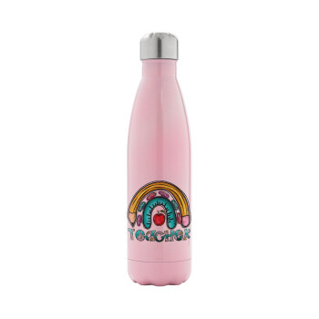 Teacher, Metal mug thermos Pink Iridiscent (Stainless steel), double wall, 500ml