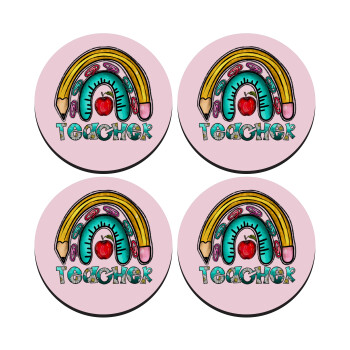 Teacher, ΣΕΤ 4 Σουβέρ ξύλινα στρογγυλά (9cm)