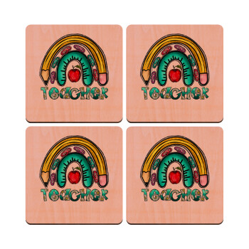 Teacher, ΣΕΤ x4 Σουβέρ ξύλινα τετράγωνα plywood (9cm)