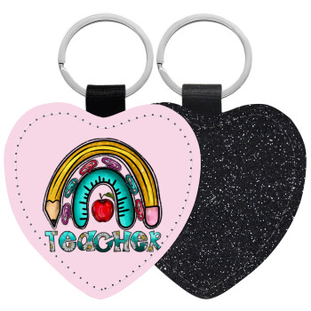 Teacher, Μπρελόκ PU δερμάτινο glitter καρδιά ΜΑΥΡΟ