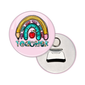 Teacher, Μαγνητάκι και ανοιχτήρι μπύρας στρογγυλό διάστασης 5,9cm