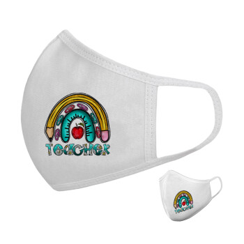 Teacher, Μάσκα υφασμάτινη υψηλής άνεσης παιδική (Δώρο πλαστική θήκη)