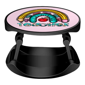 Teacher, Phone Holders Stand  Stand Βάση Στήριξης Κινητού στο Χέρι