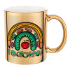 Mug ceramic, gold mirror, 330ml