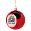Christmas tree ball Red 8cm