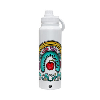 Teacher, Θερμός 1L Ανοξείδωτο με Βάση Κινητού & Διπλά Τοιχώματα