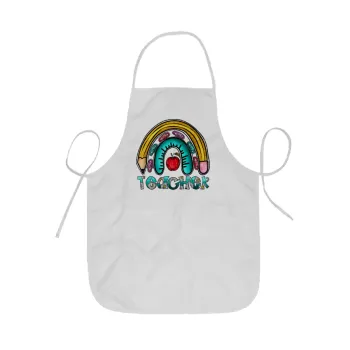 Teacher, Ποδιά Σεφ ολόσωμη κοντή  Παιδική (44x62cm)