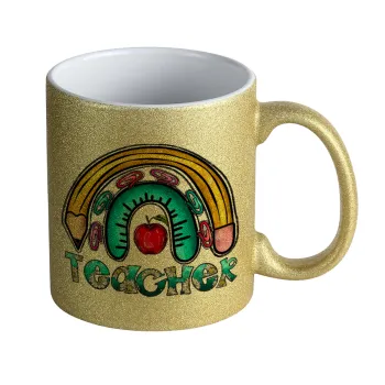 Teacher, Κούπα Χρυσή Glitter που γυαλίζει, κεραμική, 330ml