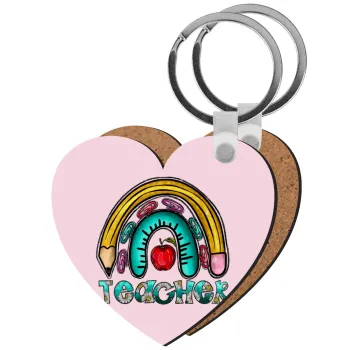 Teacher, Μπρελόκ Ξύλινο καρδιά MDF