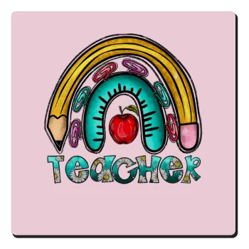 Teacher, Τετράγωνο μαγνητάκι ξύλινο 6x6cm