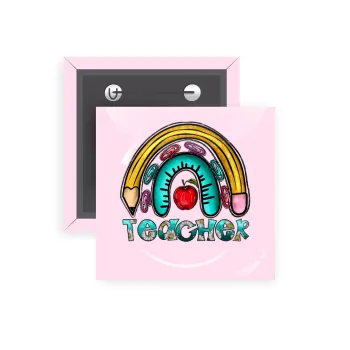 Teacher, Κονκάρδα παραμάνα τετράγωνη 5x5cm