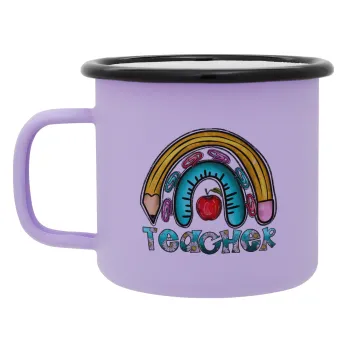 Teacher, Κούπα Μεταλλική εμαγιέ ΜΑΤ Light Pastel Purple 360ml