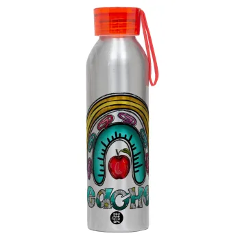 Teacher, Αλουμινένιο Αθλητικό Μπουκάλι 650ml – Ασημί με Κόκκινο Καπάκι και Λουράκι Σιλικόνης
