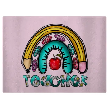 Teacher, Επιφάνεια κοπής γυάλινη (38x28cm)