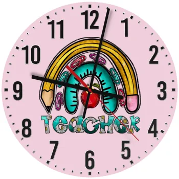 Teacher, Ρολόι τοίχου ξύλινο (30cm)