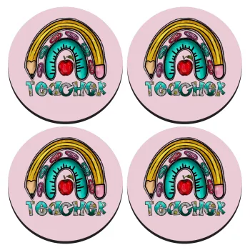 Teacher, ΣΕΤ 4 Σουβέρ ξύλινα στρογγυλά (9cm)