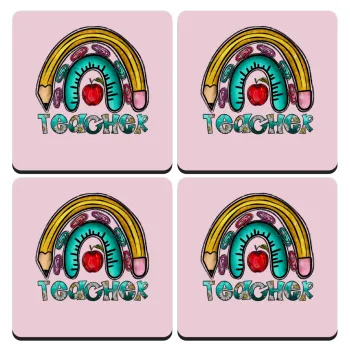 Teacher, ΣΕΤ 4 Σουβέρ ξύλινα τετράγωνα (9cm)