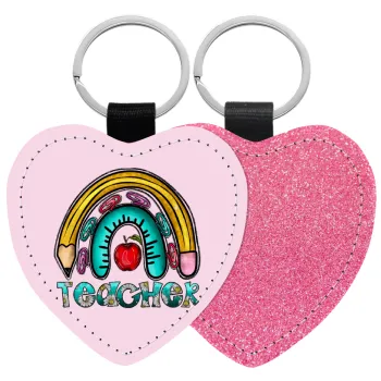 Teacher, Μπρελόκ PU δερμάτινο glitter καρδιά ΡΟΖ