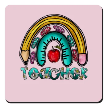 Teacher, Τετράγωνο μαγνητάκι ξύλινο 9x9cm