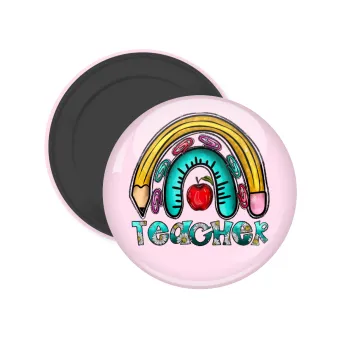 Teacher, Μαγνητάκι ψυγείου στρογγυλό διάστασης 5cm