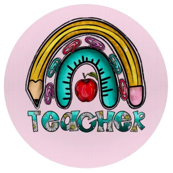 Teacher, Mousepad Στρογγυλό 20cm