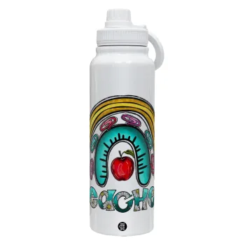 Teacher, Θερμός 1L Ανοξείδωτο με Βάση Κινητού & Διπλά Τοιχώματα