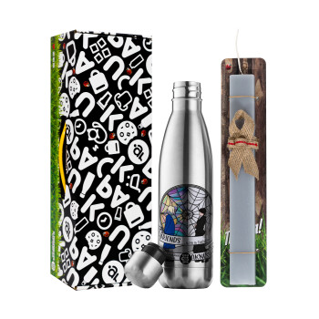 Wednesday window, Easter Set, metallic stainless thermos flask (500ml) & scented flat Easter candle (30cm) (GRAY)
