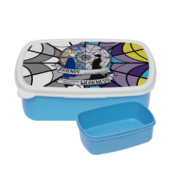 Wednesday window, ΜΠΛΕ παιδικό δοχείο φαγητού (lunchbox) πλαστικό (BPA-FREE) Lunch Βox M18 x Π13 x Υ6cm