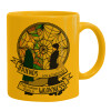 Ceramic coffee mug yellow, 330ml