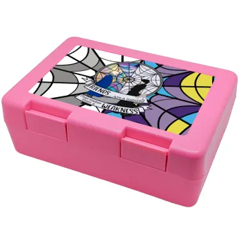 Wednesday window, Παιδικό δοχείο κολατσιού ΡΟΖ 185x128x65mm (BPA free πλαστικό)