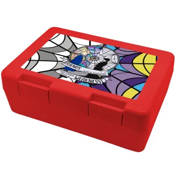 Wednesday window, Παιδικό δοχείο κολατσιού ΚΟΚΚΙΝΟ 185x128x65mm (BPA free πλαστικό)