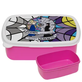 Wednesday window, ΡΟΖ παιδικό δοχείο φαγητού (lunchbox) πλαστικό (BPA-FREE) Lunch Βox M18 x Π13 x Υ6cm