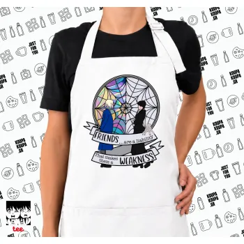 Wednesday window, Ποδιά μακριά Σεφ ολόσωμη με τσέπες white (ΕΝΗΛΙΚΩΝ)