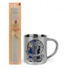 Easter Set, metallic thermal cup (300ml) & Easter aromatic flat candle (30cm) (GRAY)