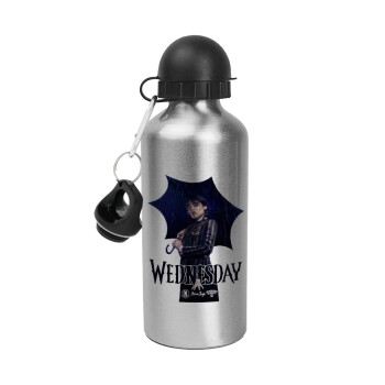 Wednesday rain, Metallic water jug, Silver, aluminum 500ml