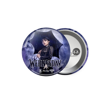 Wednesday rain, Κονκάρδα παραμάνα 5.9cm