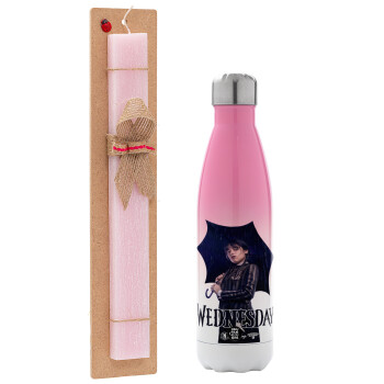 Wednesday rain, Easter Set, Metallic pink/white (Stainless steel) thermos, double-walled, 500ml & aromatic flat Easter candle (30cm) (PINK)