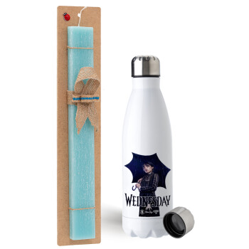 Wednesday rain, Easter Set, metallic stainless steel water bottle (750ml) & aromatic flat Easter candle (30cm) (TURQUOISE)