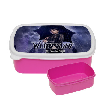 Wednesday rain, ΡΟΖ παιδικό δοχείο φαγητού (lunchbox) πλαστικό (BPA-FREE) Lunch Βox M18 x Π13 x Υ6cm