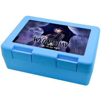 Wednesday rain, Children's cookie container LIGHT BLUE 185x128x65mm (BPA free plastic)