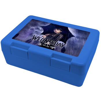 Wednesday rain, Children's cookie container BLUE 185x128x65mm (BPA free plastic)