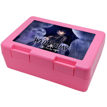 Wednesday rain, Παιδικό δοχείο κολατσιού ΡΟΖ 185x128x65mm (BPA free πλαστικό)