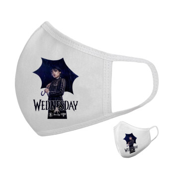 Wednesday rain, Μάσκα υφασμάτινη υψηλής άνεσης παιδική (Δώρο πλαστική θήκη)