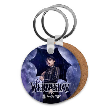 Wednesday rain, Μπρελόκ Ξύλινο στρογγυλό MDF Φ5cm