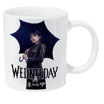 Wednesday rain, Κούπα Giga, κεραμική, 590ml