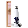 Easter Set, metallic stainless steel water bottle (750ml) & scented flat Easter candle (30cm) (PINK)
