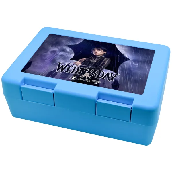 Wednesday rain — Παιδικό δοχείο κολατσιού ΓΑΛΑΖΙΟ 185x128x65mm (BPA free πλαστικό)