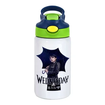 Wednesday rain, Παιδικό παγούρι θερμό, ανοξείδωτο, με καλαμάκι ασφαλείας, πράσινο/μπλε (350ml)