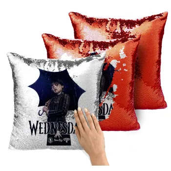 Wednesday rain, Μαξιλάρι καναπέ Μαγικό Κόκκινο με πούλιες 40x40cm περιέχεται το γέμισμα