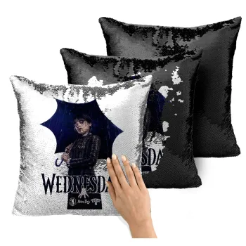 Wednesday rain, Μαξιλάρι καναπέ Μαγικό Μαύρο με πούλιες 40x40cm περιέχεται το γέμισμα